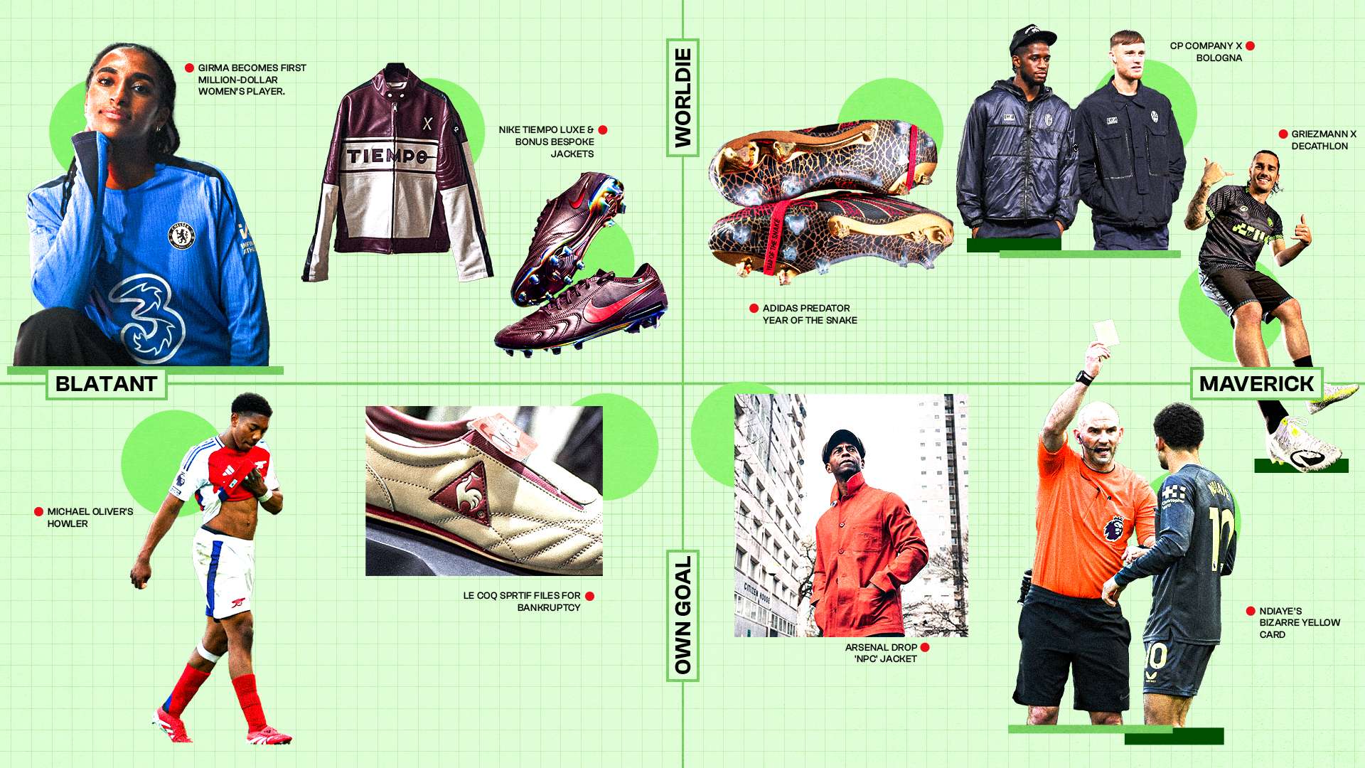 接连攻破对 接连攻破对