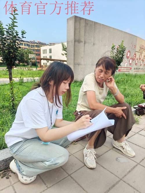 “根在基层”青年干部调研实践活动走进山东